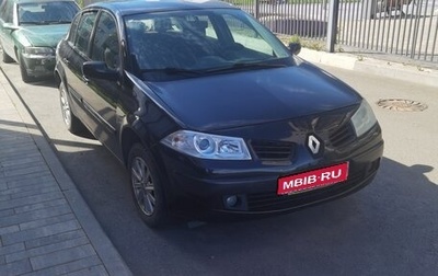 Renault Megane II, 2006 год, 220 000 рублей, 1 фотография