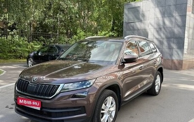 Skoda Kodiaq I, 2018 год, 3 000 000 рублей, 1 фотография