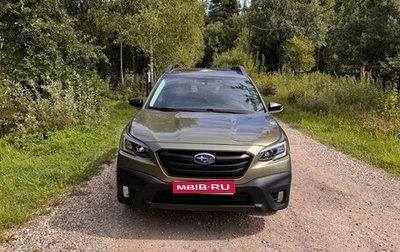 Subaru Outback VI, 2020 год, 3 100 000 рублей, 1 фотография
