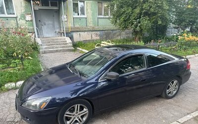 Honda Accord VII рестайлинг, 2003 год, 600 000 рублей, 1 фотография