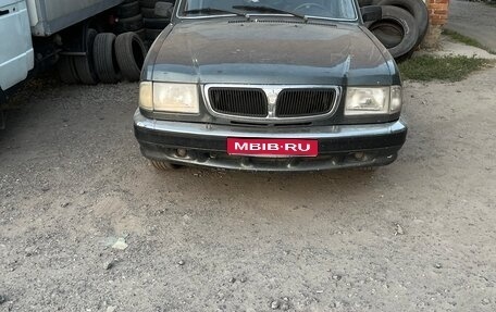 ГАЗ 3110 «Волга», 2002 год, 170 000 рублей, 1 фотография