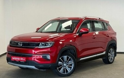Changan CS35 Plus, 2020 год, 1 600 000 рублей, 1 фотография