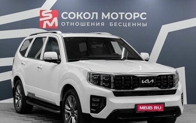KIA Mohave I, 2022 год, 5 599 000 рублей, 1 фотография
