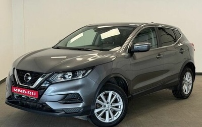 Nissan Qashqai, 2021 год, 2 365 000 рублей, 1 фотография