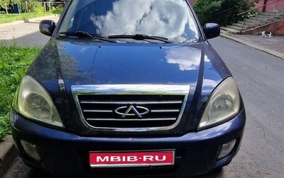 Chery Tiggo (T11), 2012 год, 250 000 рублей, 1 фотография