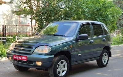Chevrolet Niva I рестайлинг, 2008 год, 297 000 рублей, 1 фотография