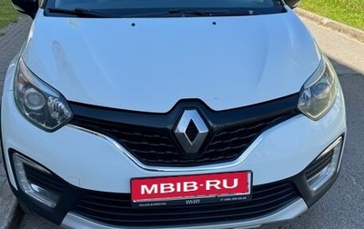 Renault Kaptur I рестайлинг, 2016 год, 1 050 000 рублей, 1 фотография
