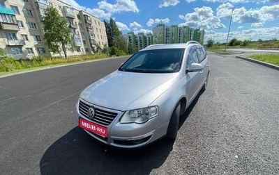 Volkswagen Passat B6, 2009 год, 630 000 рублей, 1 фотография