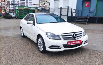 Mercedes-Benz C-Класс, 2011 год, 1 100 000 рублей, 1 фотография