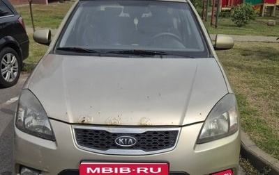 KIA Rio II, 2010 год, 300 000 рублей, 1 фотография