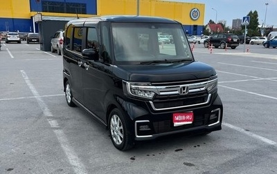 Honda N-BOX II, 2021 год, 1 200 000 рублей, 1 фотография