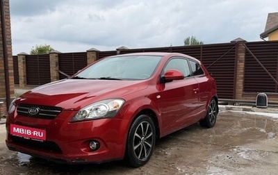 KIA cee'd I рестайлинг, 2009 год, 495 000 рублей, 1 фотография