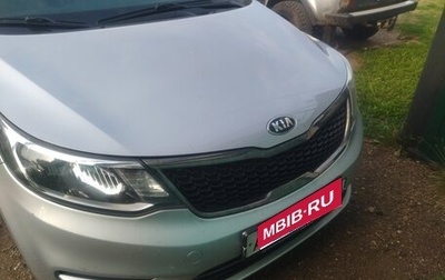 KIA Rio III рестайлинг, 2016 год, 1 100 000 рублей, 1 фотография