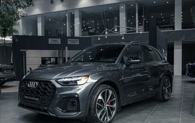 Audi SQ5, 2020 год, 5 890 000 рублей, 1 фотография