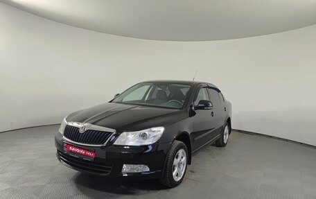 Skoda Octavia, 2009 год, 720 000 рублей, 1 фотография