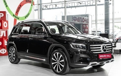 Mercedes-Benz GLB, 2025 год, 5 618 000 рублей, 1 фотография