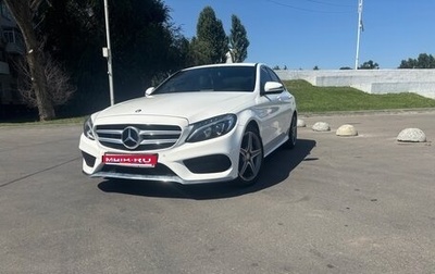 Mercedes-Benz C-Класс, 2016 год, 2 100 000 рублей, 1 фотография