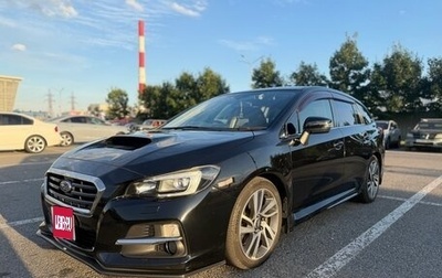 Subaru Levorg I, 2014 год, 1 489 000 рублей, 1 фотография
