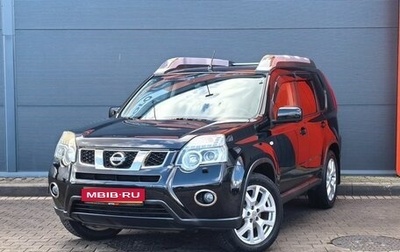 Nissan X-Trail, 2014 год, 1 699 000 рублей, 1 фотография