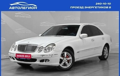 Mercedes-Benz E-Класс, 2005 год, 805 000 рублей, 1 фотография