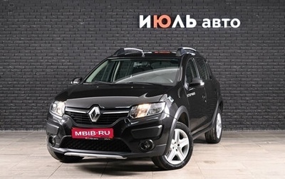 Renault Sandero II рестайлинг, 2014 год, 1 000 000 рублей, 1 фотография