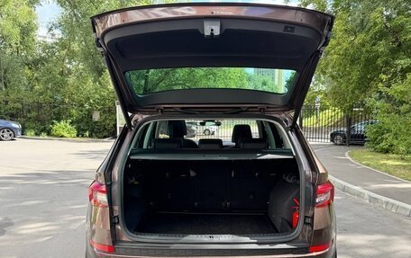Skoda Kodiaq I, 2018 год, 3 000 000 рублей, 7 фотография