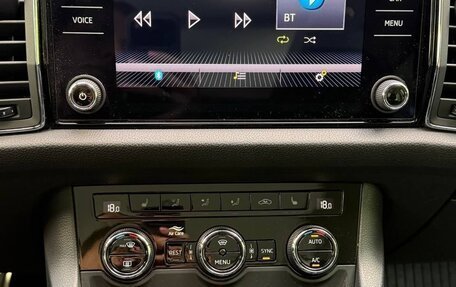 Skoda Kodiaq I, 2018 год, 3 000 000 рублей, 11 фотография