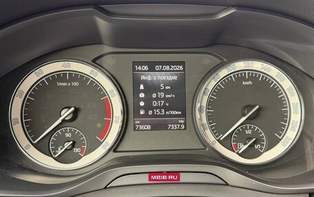Skoda Kodiaq I, 2018 год, 3 000 000 рублей, 10 фотография