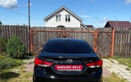 Hyundai Elantra V, 2015 год, 1 270 000 рублей, 4 фотография