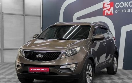 KIA Sportage III, 2014 год, 1 349 000 рублей, 3 фотография