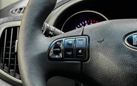 KIA Sportage III, 2014 год, 1 349 000 рублей, 10 фотография