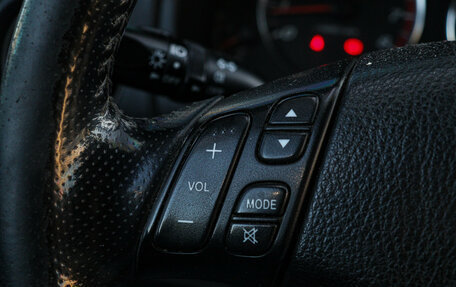 Mazda 6, 2005 год, 500 000 рублей, 17 фотография