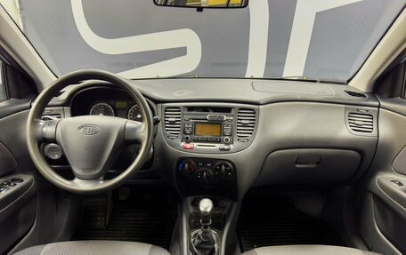 KIA Rio II, 2009 год, 589 900 рублей, 8 фотография