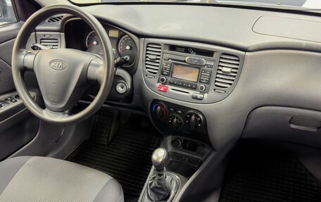 KIA Rio II, 2009 год, 589 900 рублей, 9 фотография