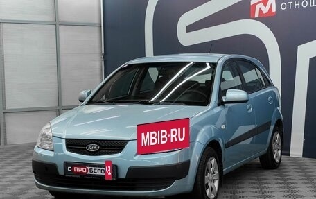 KIA Rio II, 2009 год, 589 900 рублей, 3 фотография