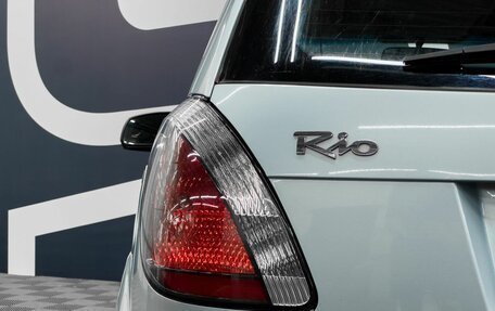 KIA Rio II, 2009 год, 589 900 рублей, 15 фотография
