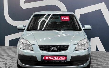 KIA Rio II, 2009 год, 589 900 рублей, 2 фотография