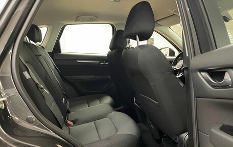 Mazda CX-5 II, 2026 год, 3 845 000 рублей, 12 фотография