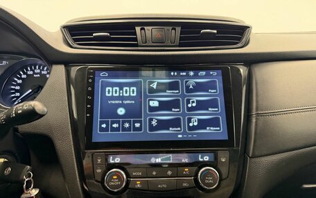 Nissan Qashqai, 2021 год, 2 365 000 рублей, 12 фотография