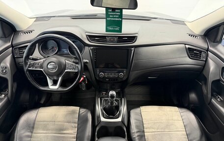 Nissan Qashqai, 2021 год, 2 365 000 рублей, 4 фотография