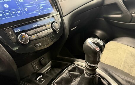 Nissan Qashqai, 2021 год, 2 365 000 рублей, 14 фотография