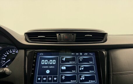 Nissan Qashqai, 2021 год, 2 365 000 рублей, 10 фотография