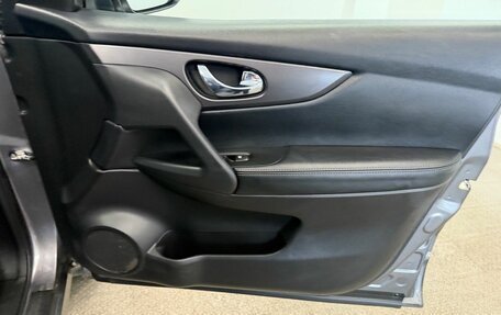Nissan Qashqai, 2021 год, 2 365 000 рублей, 24 фотография