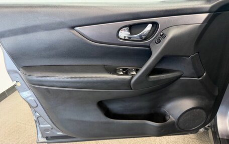 Nissan Qashqai, 2021 год, 2 365 000 рублей, 20 фотография
