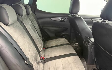Nissan Qashqai, 2021 год, 2 365 000 рублей, 18 фотография