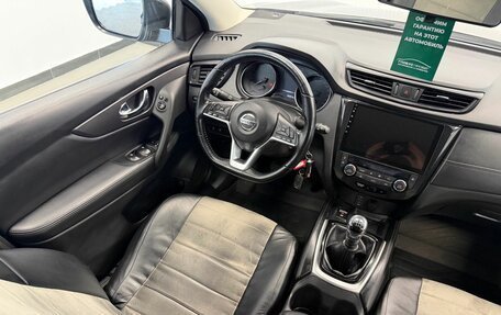 Nissan Qashqai, 2021 год, 2 365 000 рублей, 25 фотография