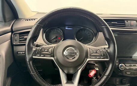 Nissan Qashqai, 2021 год, 2 365 000 рублей, 27 фотография