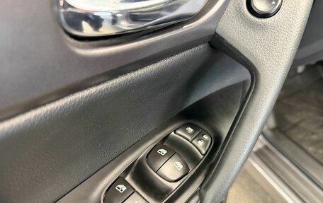 Nissan Qashqai, 2021 год, 2 365 000 рублей, 21 фотография