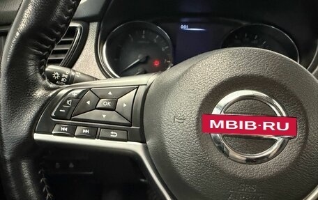 Nissan Qashqai, 2021 год, 2 365 000 рублей, 29 фотография