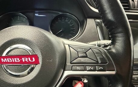 Nissan Qashqai, 2021 год, 2 365 000 рублей, 28 фотография